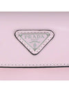 Cleo Brushed Flap Shoulder Bag Pink - PRADA - BALAAN 8