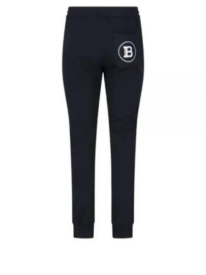 Logo Detail Track Pants Black - BALMAIN - BALAAN 2