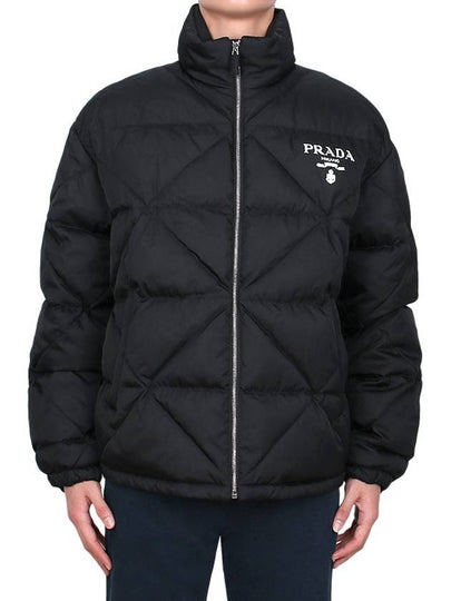 Re-Nylon Down Padded Jacket Black - PRADA - BALAAN 2