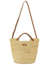 Cassia Women s Basket Bag BAG50546 NATURAL TAN - HELEN KAMINSKI - BALAAN 6