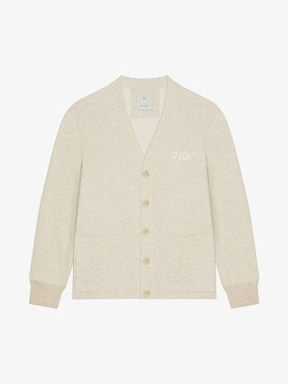 Felpa Cardigan Natural - GIVENCHY - BALAAN 2