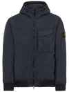 Wappen Patch Nylon Crinklips Hooded Jacket Navy Blue - STONE ISLAND - BALAAN 2