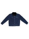 Fur Collar Denim Jacket Blue - MARNI - BALAAN 1