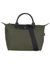 Le Pliage Energy L Tote Bag Khaki - LONGCHAMP - BALAAN 2