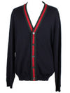 Three Stripes Web Cardigan XL - GUCCI - BALAAN 1