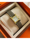 H Hour Heure 25mm PM Small Etoope Gold Frame Gilt Wristwatch - HERMES - BALAAN 2