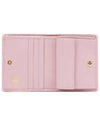 Matelasse Leather Half Wallet Alabaster Pink - MIU MIU - BALAAN 4