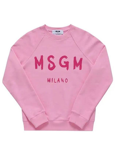 Brushed Logo Cotton Sweatshirt Pink - MSGM - BALAAN 2