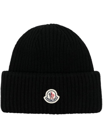 Wool Cashmere Logo Beanie 3B00066 - MONCLER - BALAAN 2