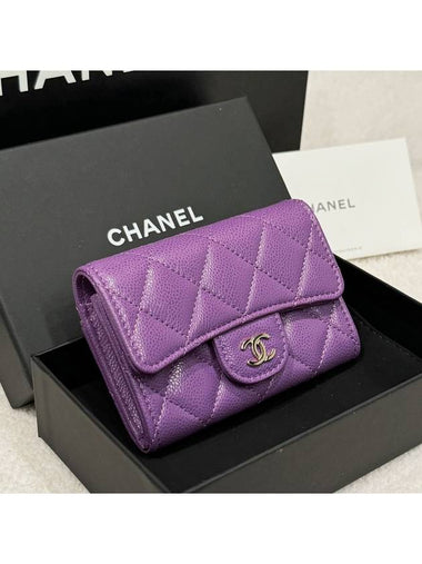 Card Wallet Classic Caviar Purple Champagne Gold - CHANEL - BALAAN 1