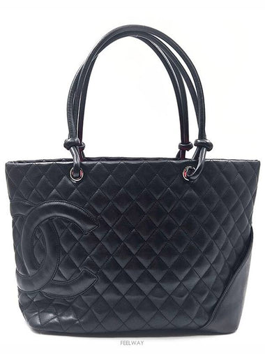 women shoulder bag - CHANEL - BALAAN 1