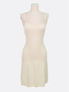 Smith Market Ivory One Piece Women s Clothing - SANDRO - BALAAN 1