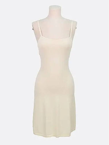 Smith Market Ivory One Piece Women s Clothing - SANDRO - BALAAN 1