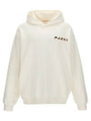 Logo Print Cotton Hoodie White - MARNI - BALAAN 2