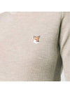 Fox Head Patch Fitted Wool Turtleneck Beige Melange - MAISON KITSUNE - BALAAN 5