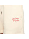 Handwriting Regular Jogger Shorts Beige - MAISON KITSUNE - BALAAN 10