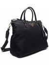 Tessuto Nylon Saffiano Tote Shoulder Bag Black - PRADA - BALAAN 4