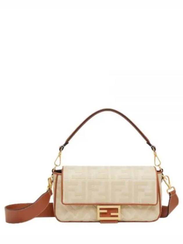 FF Logo Baguette Rafia Shoulder Bag Beige - FENDI - BALAAN 2