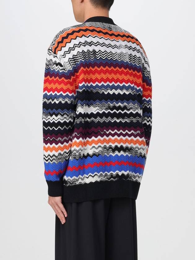 Cardigan Missoni in misto lana - MISSONI - BALAAN 2