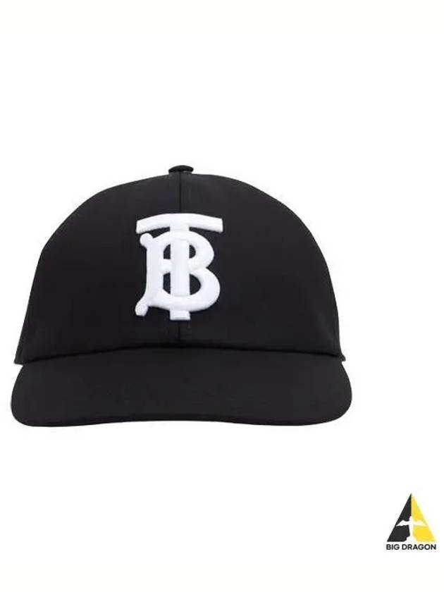 Monogram Motif Cotton Twill Ball Cap Black White - BURBERRY - BALAAN 2