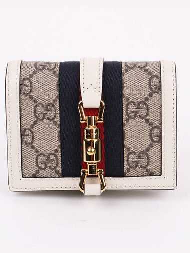 GG gold Jackie 1961 white half wallet 645536 - GUCCI - BALAAN 1