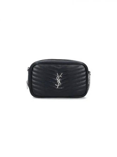 Lou Quilted Leather Mini Cross Bag Black - SAINT LAURENT - BALAAN 2