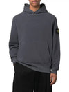 Compass Logo Patch Hoodie Grey - STONE ISLAND - BALAAN 3