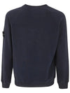 Stretch Cotton Fleece Mock Turtleneck Sweatshirt Navy - STONE ISLAND - BALAAN 4