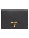 Saffiano Metal Logo Gold Fold Wallet Black - PRADA - BALAAN 2