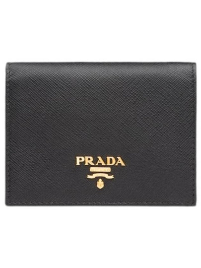 Saffiano Metal Logo Gold Fold Wallet Black - PRADA - BALAAN 2