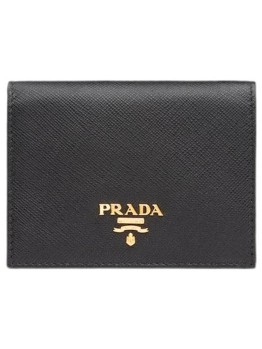 Saffiano Metal Logo Gold Fold Wallet Black - PRADA - BALAAN 2