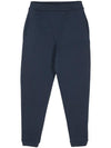 Tamaro Cotton Track Pants Navy - S MAX MARA - BALAAN 1