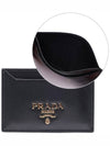 Vitello Gold Logo Card Wallet Black - PRADA - BALAAN 3