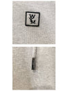 WYM Patch Back Logo Hoodie Gray Men's T-Shirt W223TS31720G - WOOYOUNGMI - BALAAN 6