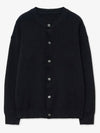 Soft round neck knit cardigan black - BLONDNINE - BALAAN 6