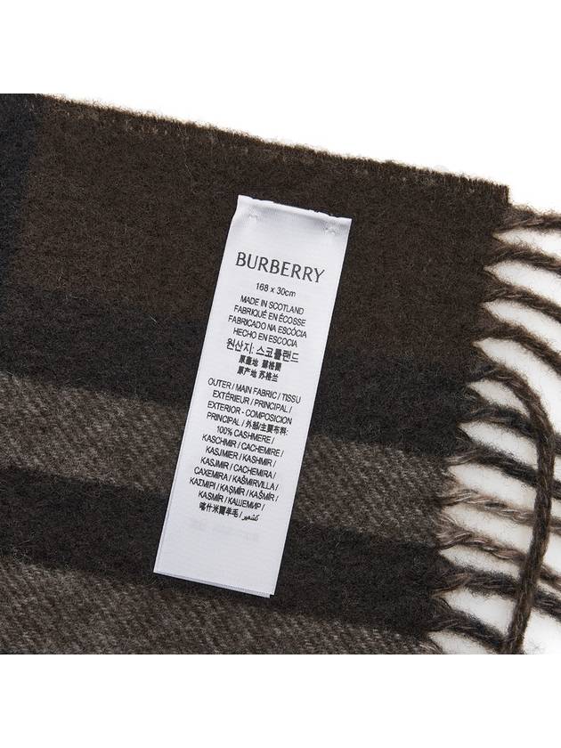 Check EKD Embroidered Reversible Cashmere Scarf Snug - BURBERRY - BALAAN 10