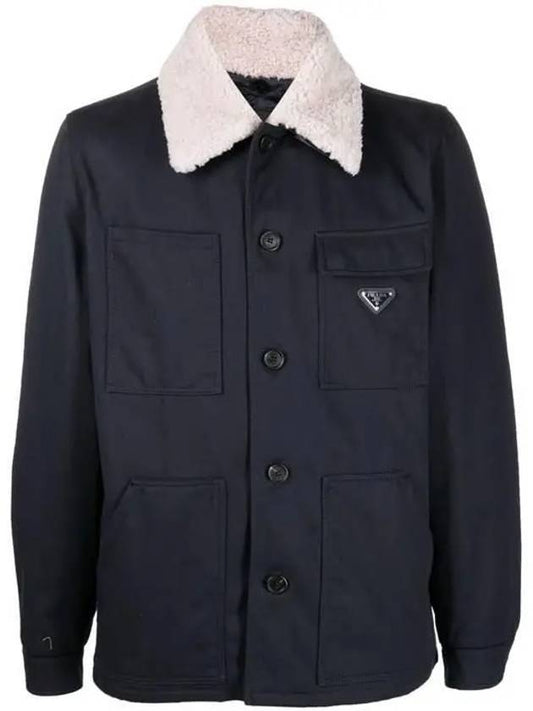 Triangle Logo Shearling Collar Jacket Navy - PRADA - BALAAN 1