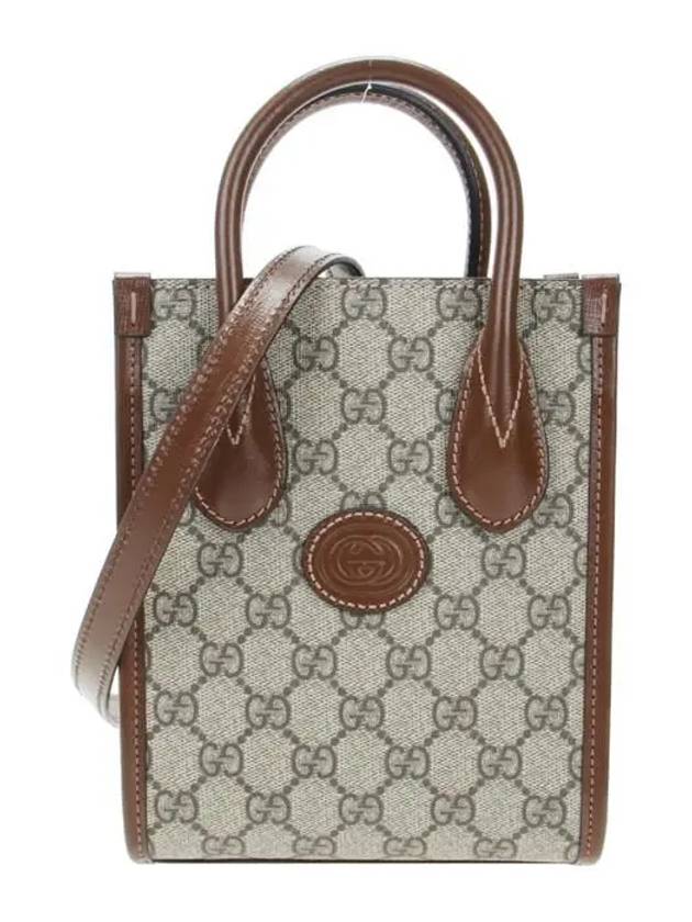 Mini Tote Bag with Interlocking G Beige Ebony Brown - GUCCI - BALAAN 2