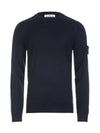 Logo Patch Round Neck Knit Top Navy - STONE ISLAND - BALAAN 2