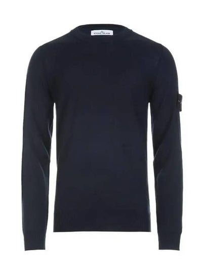 Logo Patch Round Neck Knit Top Navy - STONE ISLAND - BALAAN 2