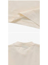 Le Gros Grain Short Sleeve T-Shirt Light Beige - JACQUEMUS - BALAAN 4