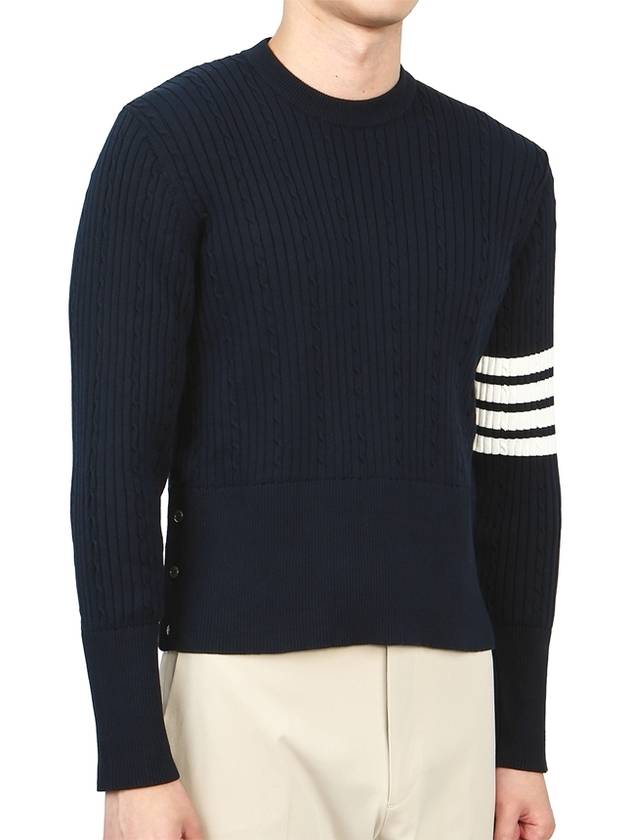 Baby Cable Cotton 4 Bar Crew Neck Knit Top Navy - THOM BROWNE - BALAAN 6