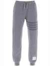 Wool Loopback 4 Bar Sweat Joggers Track Pants Light Grey - THOM BROWNE - BALAAN 2