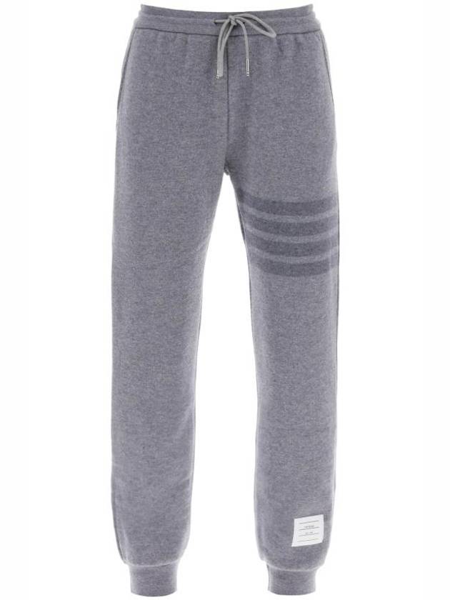 Wool Loopback 4 Bar Sweat Joggers Track Pants Light Grey - THOM BROWNE - BALAAN 2