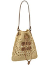 Woven Fabric Mini Bucket Bag Beige - MIU MIU - BALAAN 2