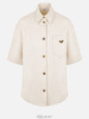 Triangle Logo Cotton Short Sleeve Shirt Ivory - PRADA - BALAAN 2