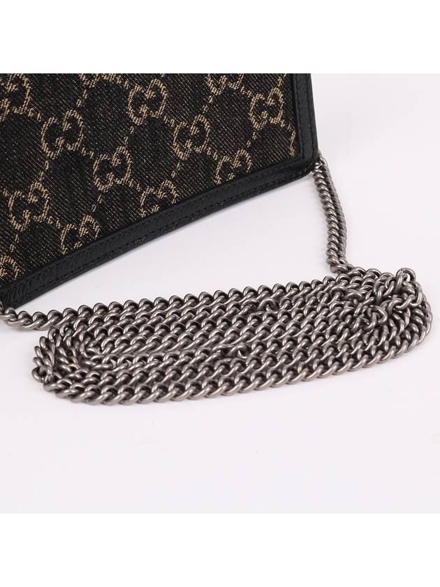 Dionysus black super mini chain bag 476432 - GUCCI - BALAAN 5