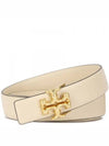 Regular Belt 138939 101 BEIGE - TORY BURCH - BALAAN 2