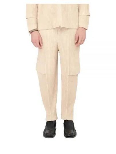 Pleated Cargo Track Pants Beige - ISSEY MIYAKE - BALAAN 2