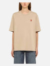 Small Heart Logo Boxy Fit Short Sleeve T-shirt Beige - AMI - BALAAN 2